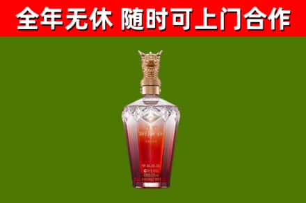 海晏县回收剑南春价格