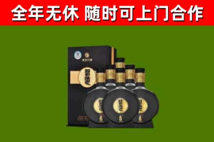 海晏县回收习酒